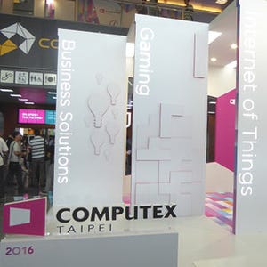 COMPUTEX TAIPEI 2016 - 今年は「混沌とした多様性」、2016年のCOMPUTEXを振り返る