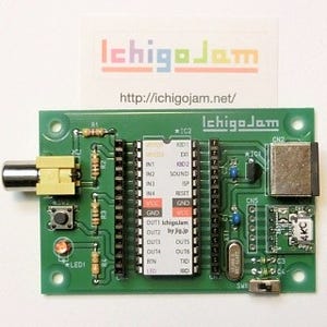 ワンチップボードコンピュータ「IchigoJam」で遊ぶ - 子どものプログラミング入門にぴったり