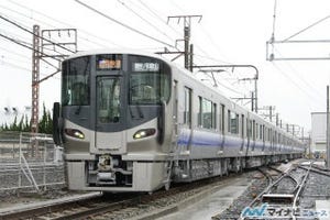 JR西日本、阪和線225系新車は7/1デビュー! 大阪環状線・関西空港線でも運用