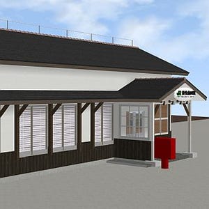 JR東日本、五能線15駅にイラスト入り観光案内板 - 一部駅でリニューアルも