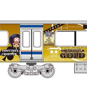西日本鉄道、映画『ONE PIECE』ラッピング電車運行 - スタンプラリーも開催
