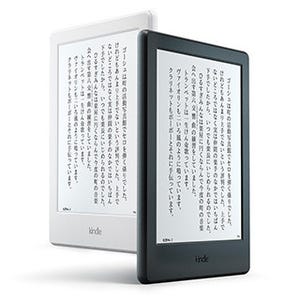 Amazon、電子書籍リーダー「Kindle」新モデル発表、重さわずか161グラム