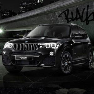BMW「X3」の内外装を黒で統一した特別限定モデル「ブラックアウト」を発売