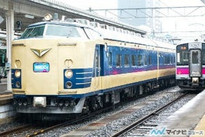 JR東日本「583系青函DC号」酒田～青森間で運転 - オリジナルヘッドマークも