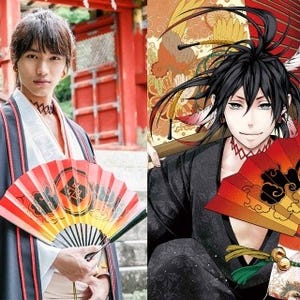 福士蒼汰、実写『曇天に笑う』で時代劇初主演!「"兄貴"として頑張りたい」