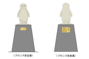 JR東日本「Suicaのペンギン広場」新宿駅に7/16オープン! ブロンズ像も設置