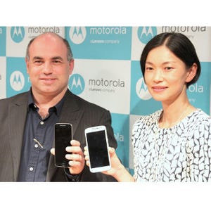 モトローラが新スマホ「Moto G4 Plus」を発表 - 日本市場で再攻勢をかける