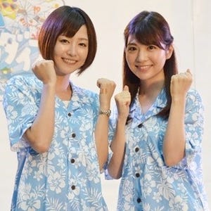 日テレ新人･佐藤真知子&滝菜月アナ、憧れの"水卜会"目指し「頑張ります!」