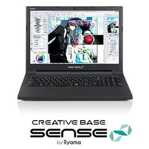 iiyama PC、Core i5-6500T搭載のイラスト･マンガ制作向け15.6型ノートPC