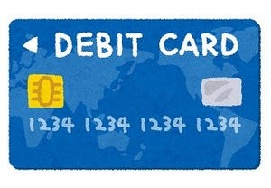 「デビットカード」ってどんなカード?