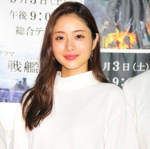 石原さとみ「祖父母の苦労話に胸が熱くなった」-『ドラマ 戦艦武蔵』