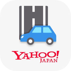 Yahoo!カーナビ、一時停止が必要な交差点などでドライバーに注意促す新機能