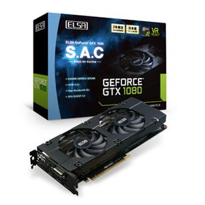 ELSA、オリジナルの静音ファンを搭載したGeForce GTX 1080/1070カード