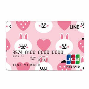 LINE Pay カード、新デザイン「Sweet Cony」を追加