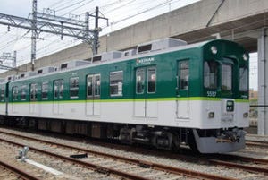 京阪電気鉄道5000系誕生45年で記念イベント - 座席昇降実演、5扉で臨時運行