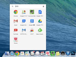 Google、WindowsやMacの「Chromeアプリ」終了へ、Chrome OSのみに