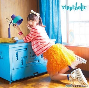 声優・飯田里穂、NEWアルバム『rippi-holic』がオリコン初登場4位を記録