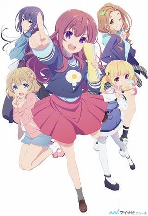 TVアニメ『ガーリッシュ ナンバー』、10月放送開始! キービジュアル公開