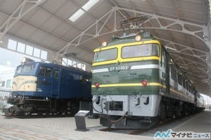 京都鉄道博物館、秋のイベント - 初の企画展「寝台列車の軌跡」も開催決定