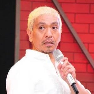 松本人志、高畑裕太容疑者の母･淳子に苦言「息子にしっかりと怒りを」