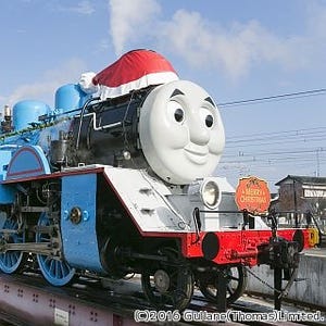 大井川鐵道「トーマス号」「ジェームス号」12月のクリスマス特別運転が決定