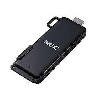 NEC、会議のメイン画面を複数機器で共有できる無線対応スティック型端末