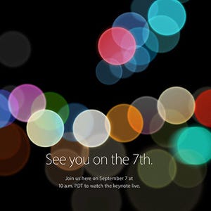 新型iPhoneはどうなる、9月7日スペシャルイベント発表内容予想まとめ