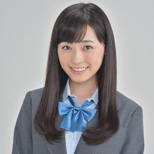 福原遥、レンタル彼氏常連利用の女子高生役「明るくて天真爛漫に」