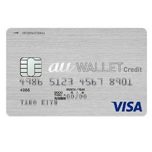 KDDI、「au WALLET クレジットカード」でApple Payが利用可能に
