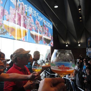 国内外のビールを飲み比べ! 何度も試飲できる「ビアフェス横浜2016」開催