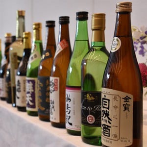 日本橋でIWC公認の日本酒試飲会開催--最高賞銘柄など30種以上を飲み比べ!