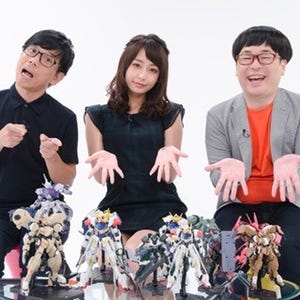 キスマイ宮田を『ガンダム 鉄血のオルフェンズ』ファンに! 30分特番放送決定