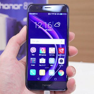 Huawei、ダブルレンズ搭載スマホ「honor 8」 - 楽天モバイルが独占販売