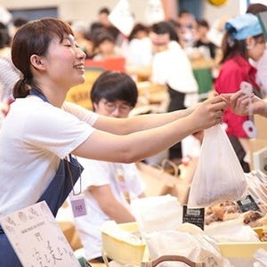 日本最大級のパンイベント"世田谷パン祭り"開催! 三宿三色パンの食べ比べも