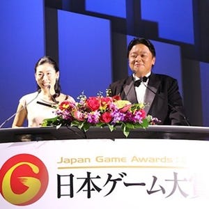 「日本ゲーム大賞2016」大賞は『Splatoon』、経済産業大臣賞には「ドラクエ」30周年プロジェクトチームが選出