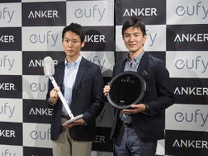 Ankerが家電ブランドを発足 - 2万円台のロボット掃除機など4製品を投入