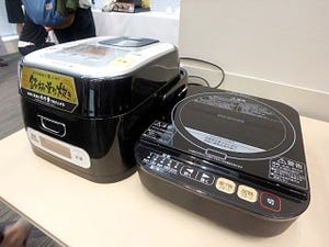 分離合体のIH炊飯器&IH調理器、アイリスオーヤマから登場 - 美味しいご飯を炊く「水の量」を教えてくれる