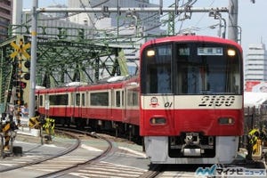 京急電鉄11/19ダイヤ改正 - 品川駅での着席機会向上、下りウィング号も変更