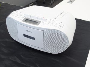 ソニー、ワイドFM対応のシンプルなCDラジカセ「CFD-S70」