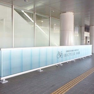 広島空港がリニューアル--国際線ロビーの拡張に自転車利用者向けサービスも