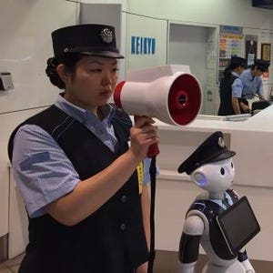 京急電鉄、羽田空港国際線ターミナル駅で10月にメガホン型翻訳機の実証実験