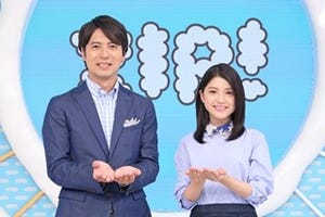 『ZIP!』4～9月平均視聴率9.0%で番組初の上期民放トップに