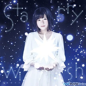 声優・水瀬いのり、3rdシングル「Starry Wish」のジャケット写真を公開