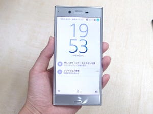 ソフトバンク、カメラ強化・USB Type-C対応の「Xperia XZ」を11月発売