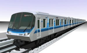 横浜市営地下鉄ブルーライン3000V形、約10年ぶりの新車が2017年春デビュー