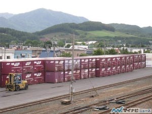 JR貨物、根室本線代行輸送の実施状況を発表 - 通常時の約7割の輸送力を確保