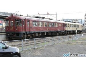 京都丹後鉄道、鉄道ビジネススクールから生まれた企画を11月に試験的に実施