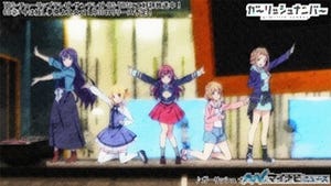 TVアニメ『ガーリッシュ ナンバー』、「今は短し夢見よ乙女」試聴動画公開
