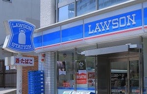 ローソンが銀行業参入へ