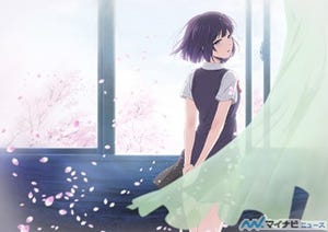 TVアニメ『クズの本懐』、"ノイタミナ"で来年1月放送! 最新ビジュアル公開